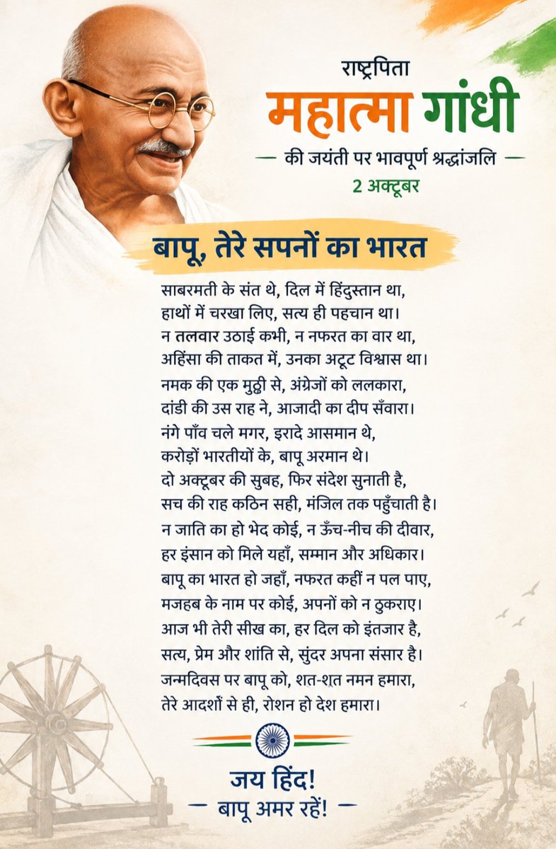 kumar9415's tweet photo. @YashRRJ https://t.co/TXZopUlwDx