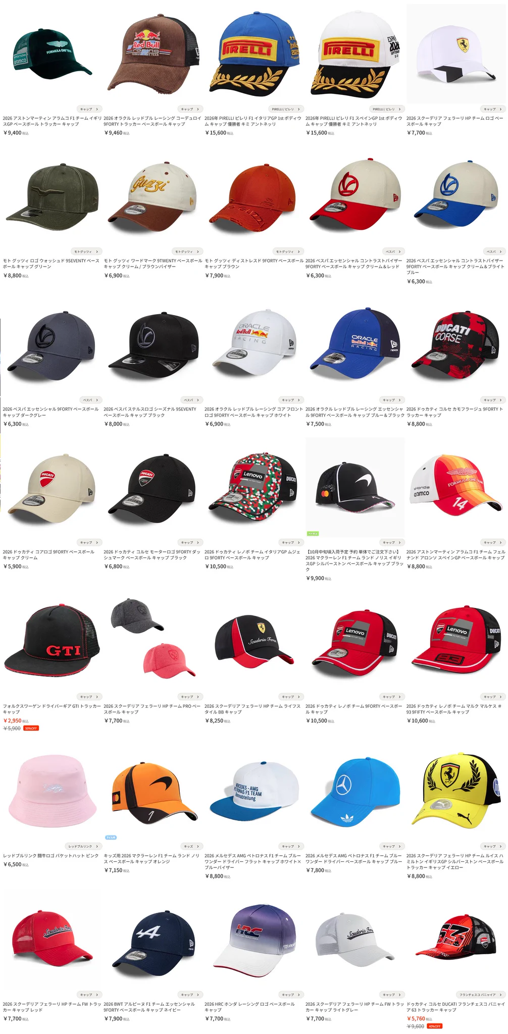 🏎🏁CLUB WINNER'S公式🏁🏎️ on X: 