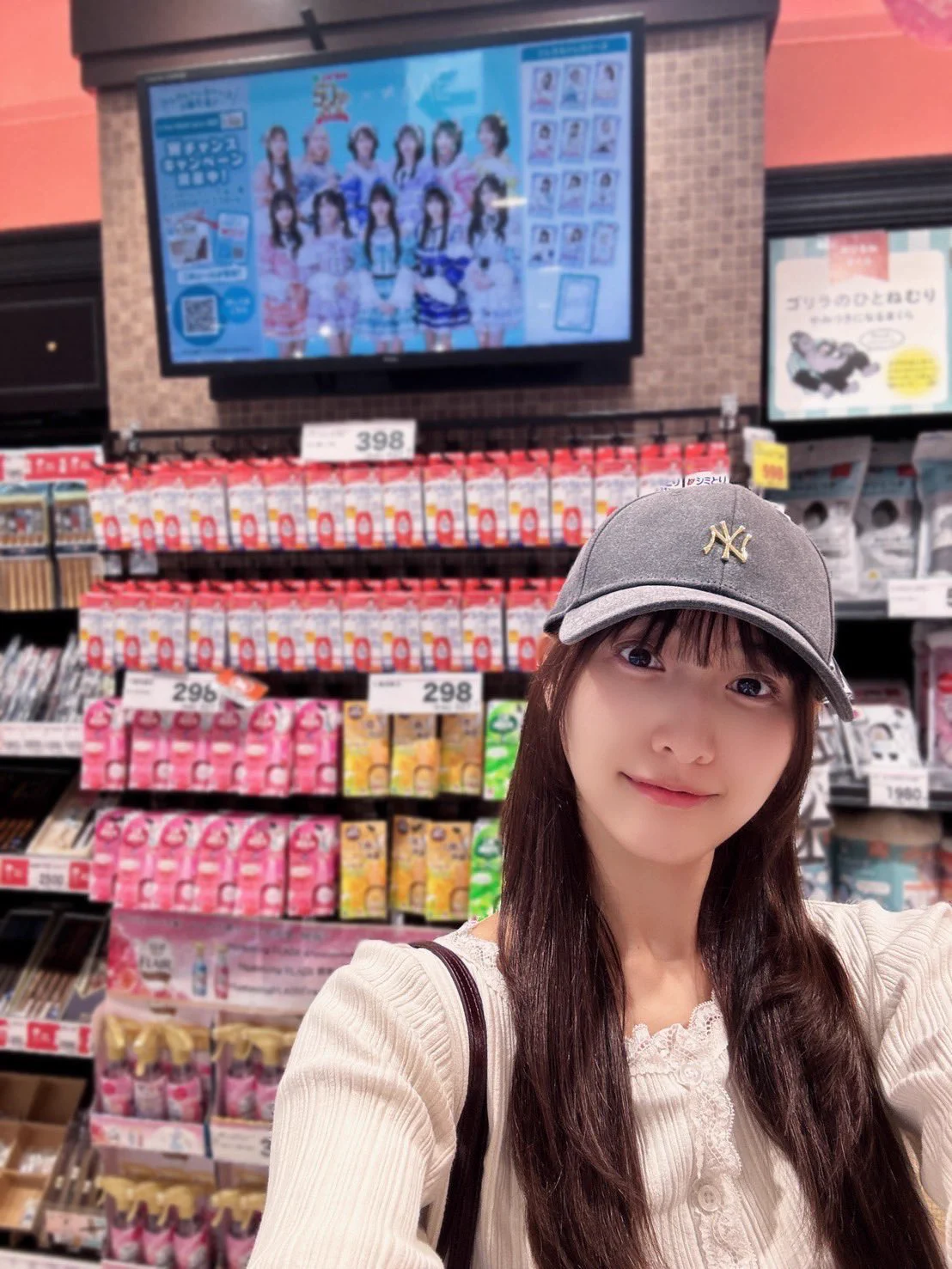 m*m様 ≠ME ノイミー　蟹沢萌子　FC限定　個別スクエアトートバッグ 蟹沢 萌子 on X: 