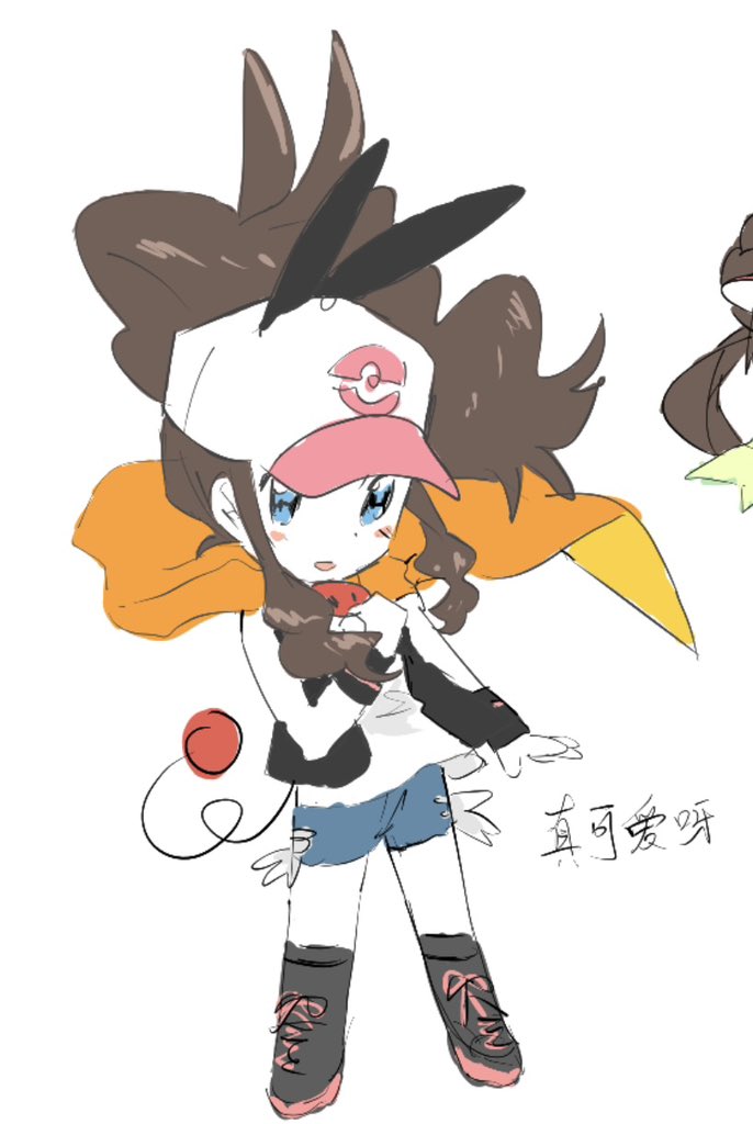 sesshi4's tweet photo. https://t.co/g6RXdSaw9P