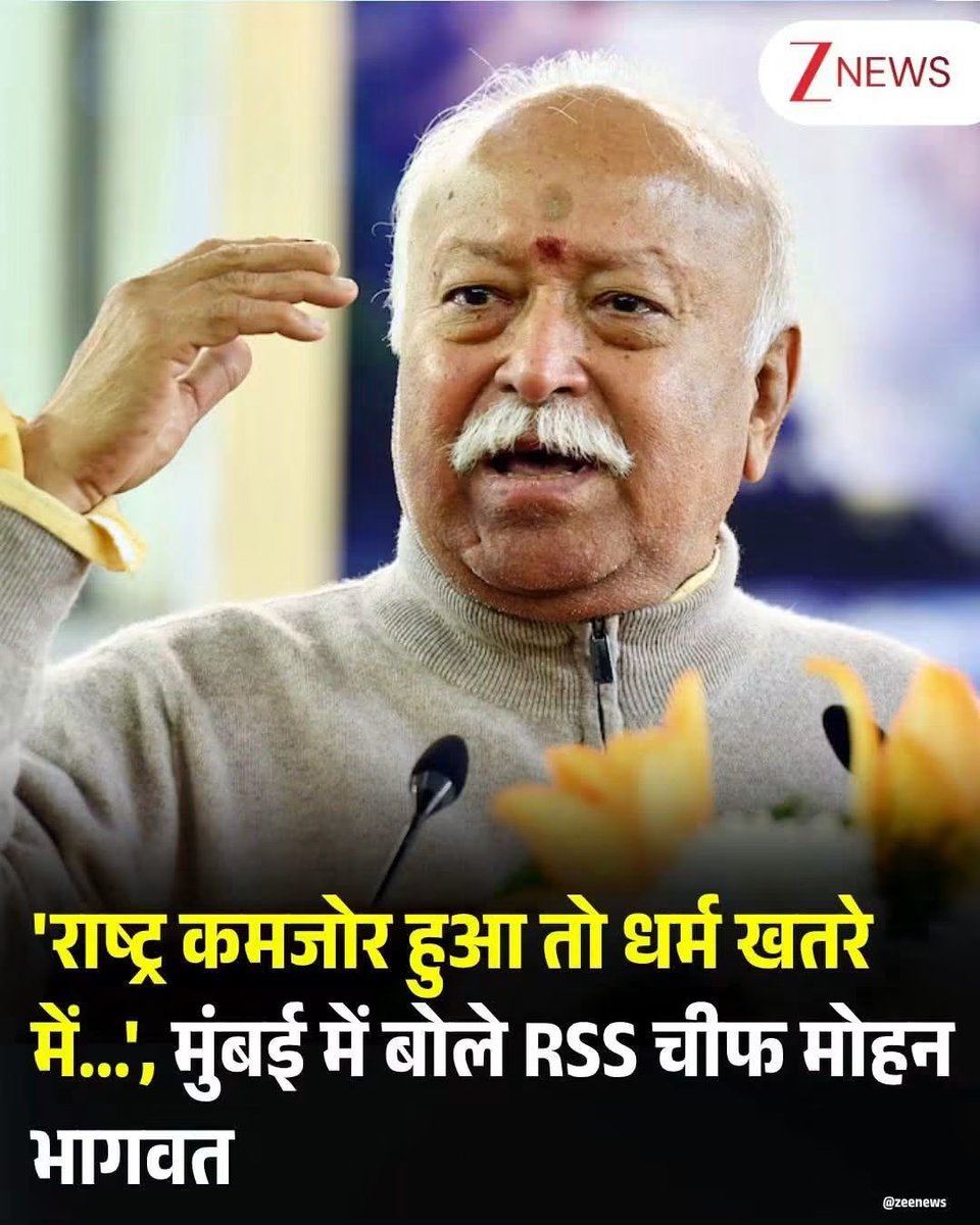 rishabhp4982's tweet photo. उल्टा  बोल  रहा  है  मुर्ख 😃 https://t.co/SG7E1sMU6P
