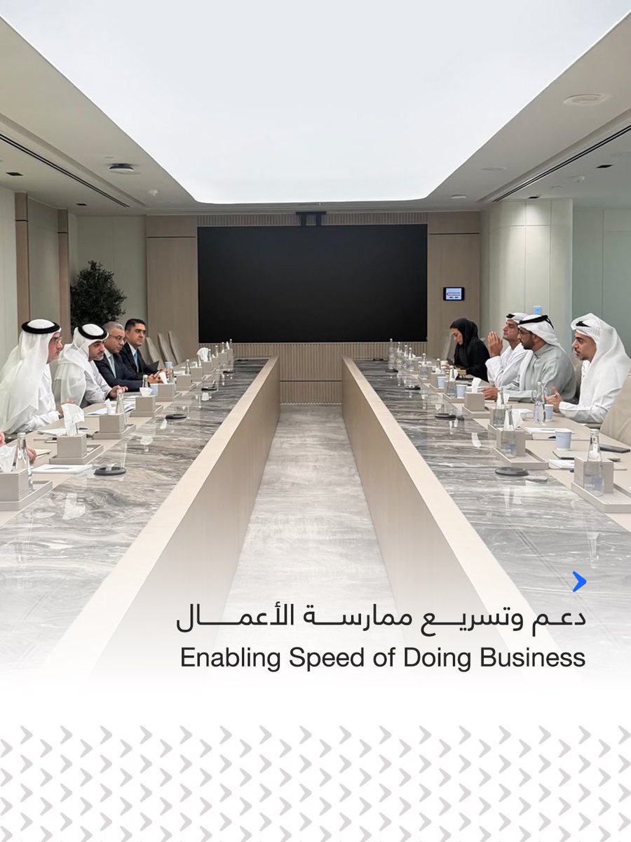 AbuDhabiDED's tweet photo. التقى معالي أحمد جاسم الزعابي، رئيس #اقتصادية_أبوظبي، بممثلين عن مصرف الإمارات العربية المتحدة المركزي والقطاع المصرفي في الإمارة، لبحث فرص تعزيز تجربة الخدمات المصرفية لقطاع الأعمال. https://t.co/aUSePOUJLf