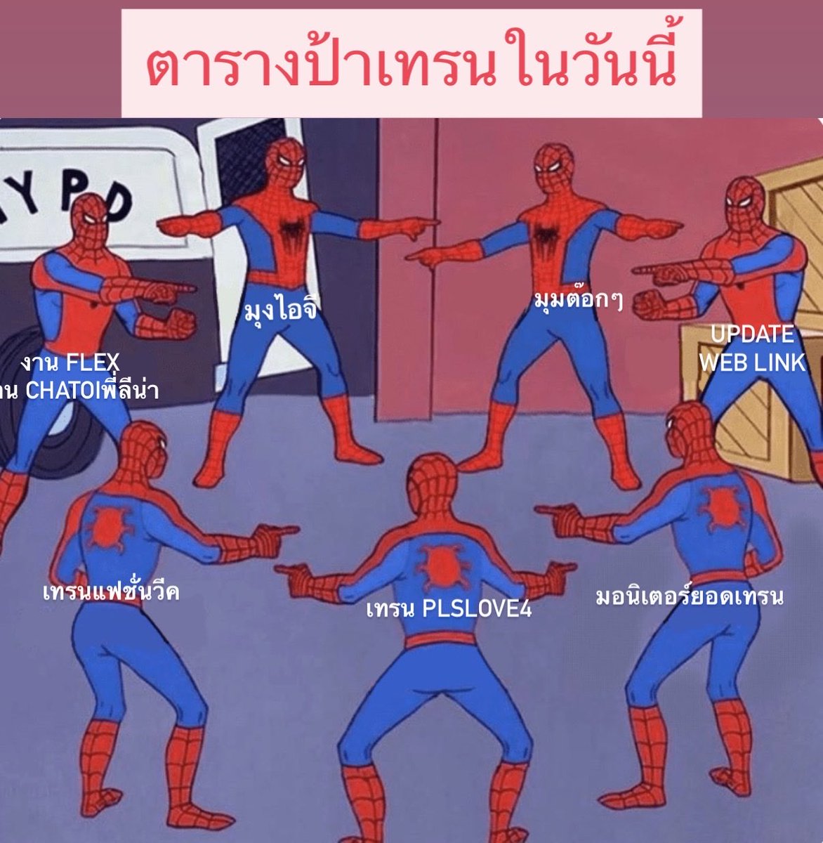 trendlmneverdie's tweet photo. ไม่ไหววววว บอกไหววววว

LENAMIU PLS LOVE EP4
#PlsLoveรักได้ไหมEP4 https://t.co/ALv21mI6vK