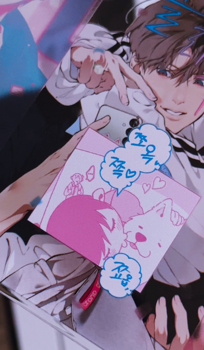 tatianko_'s tweet photo. 🥰🌸💖

#Lostinthecloud #클라우드 https://t.co/HyOEka5KLA