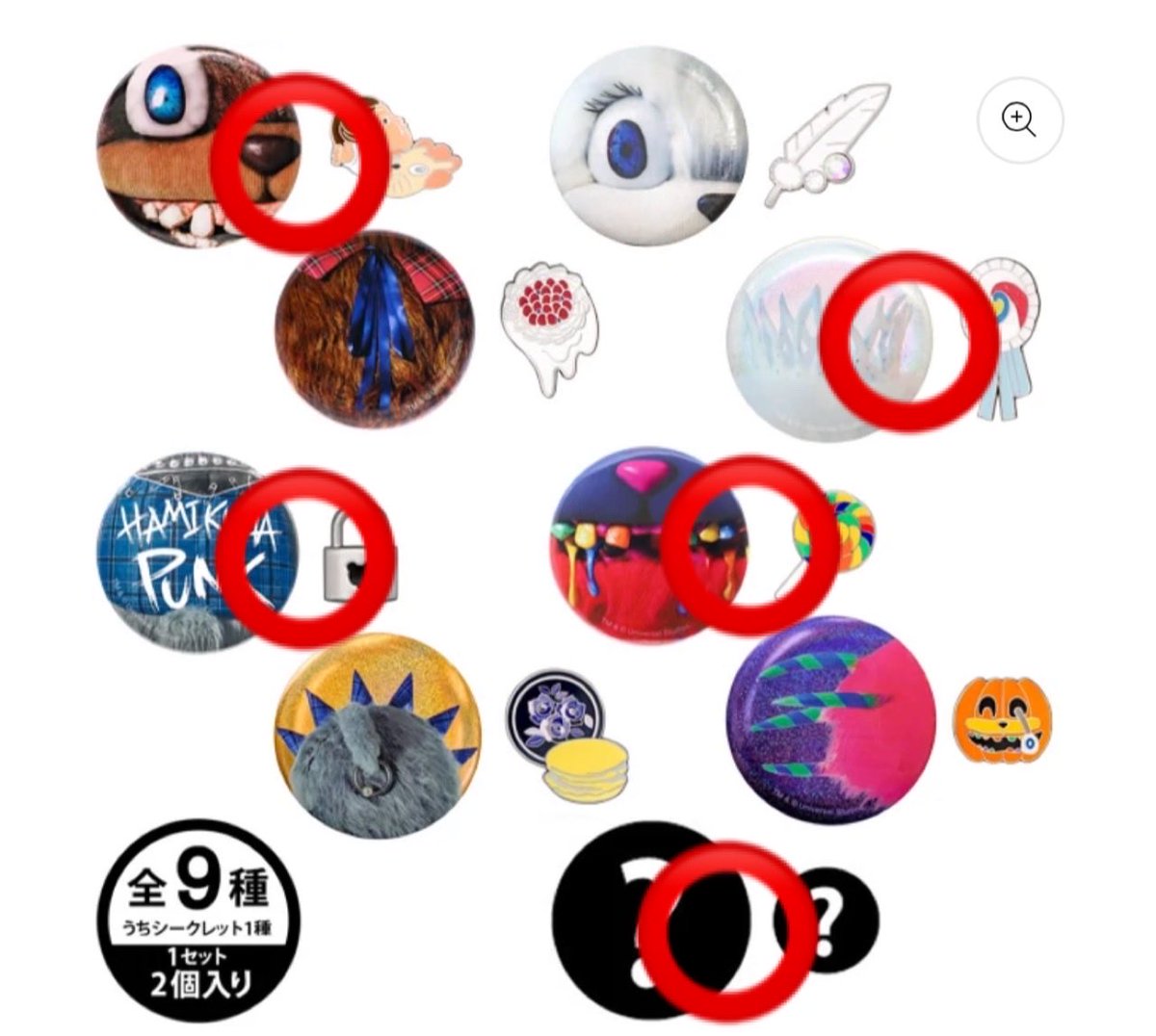 _ymzrki_'s tweet photo. ハミクマ　コレクタブルバッジセット

【譲】ハミクマ

【求】画像⭕️印
引用先のボールペンとの交換でも大丈夫です！

よろしくお願いします https://t.co/RfPbgMK8f5