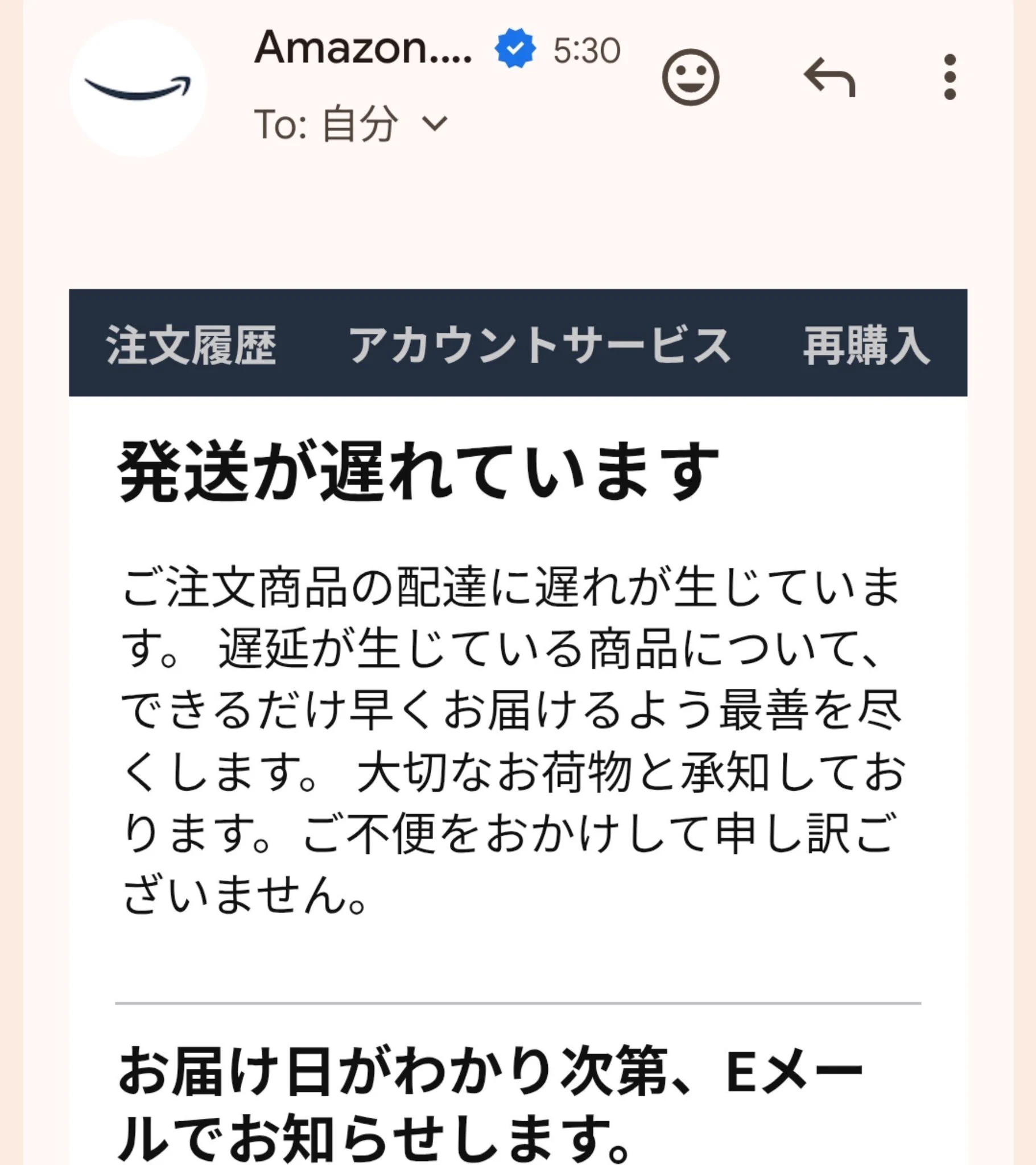 Latte☕Skeb募集中 on X: 