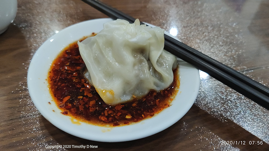 GUSTAVONETTOO's tweet photo. Spicy bites dipped in chili oil—a classic Inner Mongolian morning treat! https://t.co/ah8M6adyvM