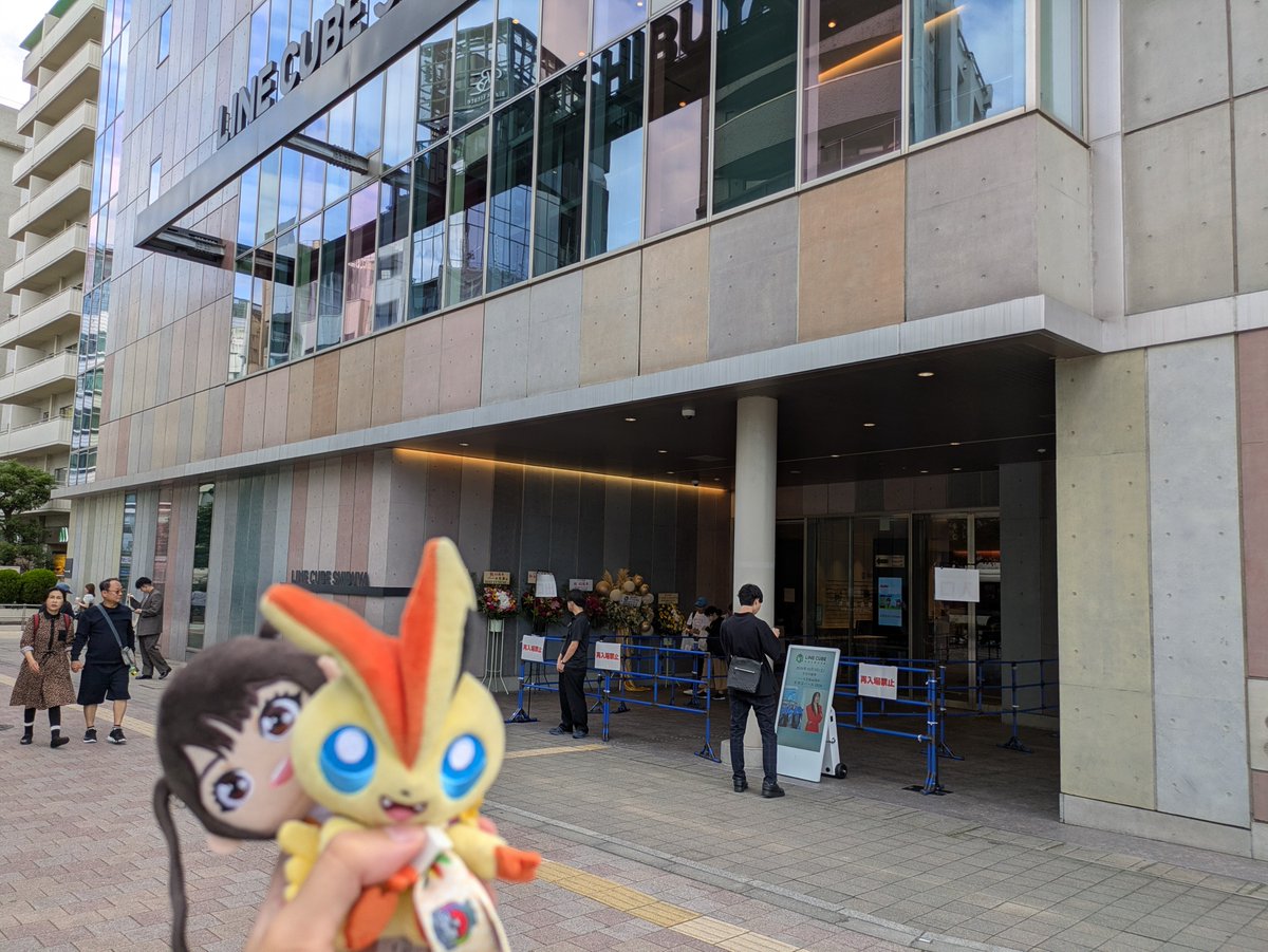 nmfc31708's tweet photo. 入場します！

#パール兄弟40周年 https://t.co/tZj3tvtSUw