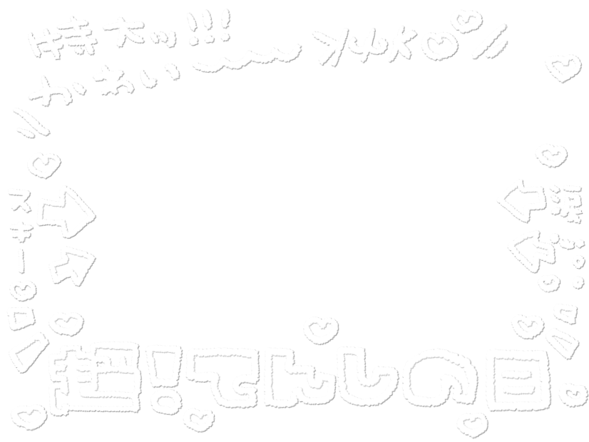 yamamoriyamori_'s tweet photo. 10/4は天使が超天使になる日。。。。(𓏼ᖛ⥿ᖛ𓏼)🤍🤍 https://t.co/akpDJtndVl