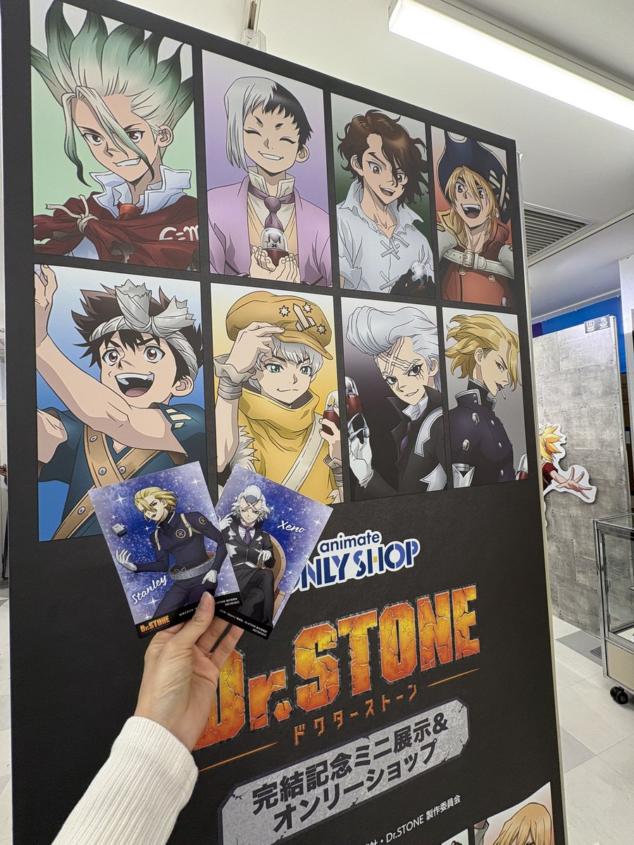 Chama_yk2's tweet photo. オンリーショップ行ってきた🏃🏻‍♀️🪨
特典大優勝で会計後1人ニヤけた🥳
小さきスタンリーよ、君はこんなふうに成長するんやで https://t.co/ceM1z8AXaM