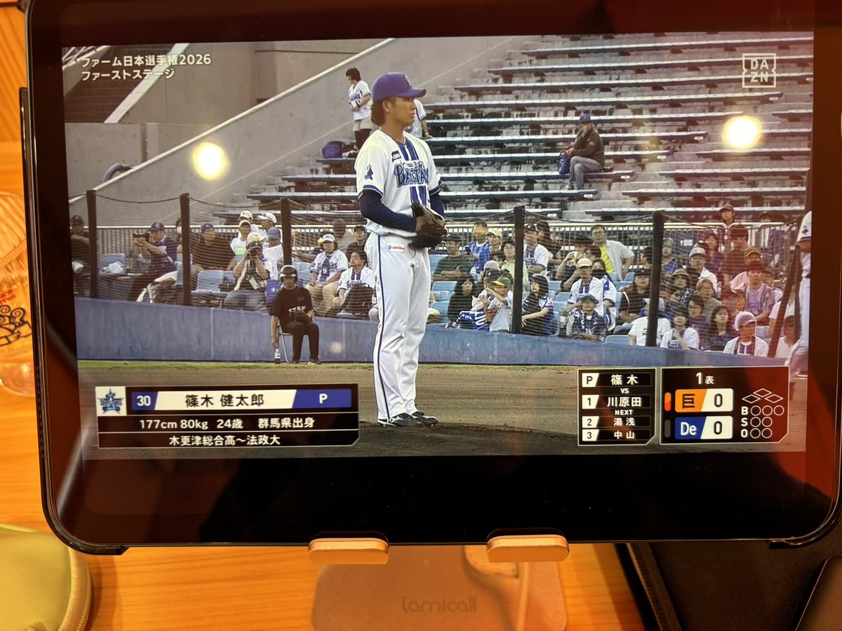 yuichiro_medi's tweet photo. 篠木がんばれー
#baystars https://t.co/N1TuB3BCVv