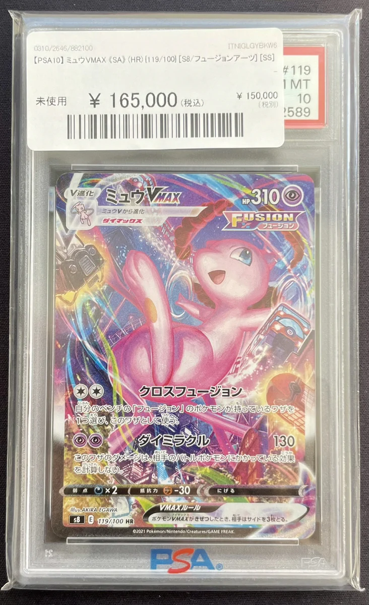 magi京都河原町店 on X: 