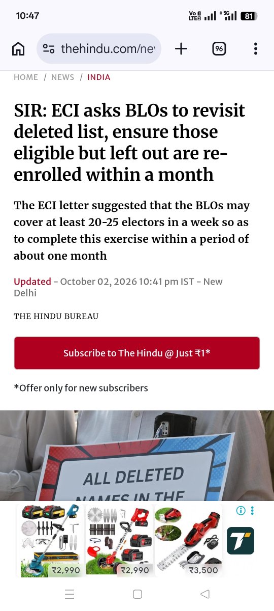 rakeshsdash's tweet photo. @ChouhanShivraj Why they are deleted first and now ordered to check ?
🤔🤔
Was the process really robust 🤔🤔 https://t.co/tk61fbfYjG