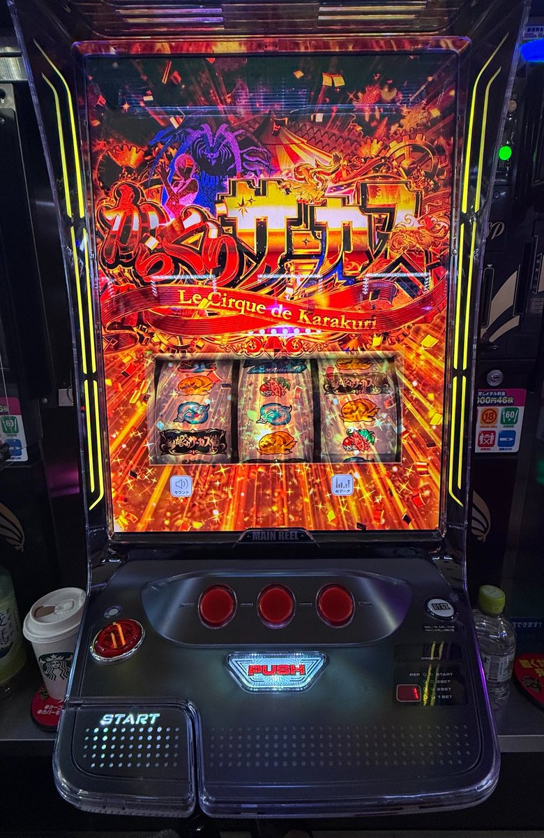 サムネイル画像2