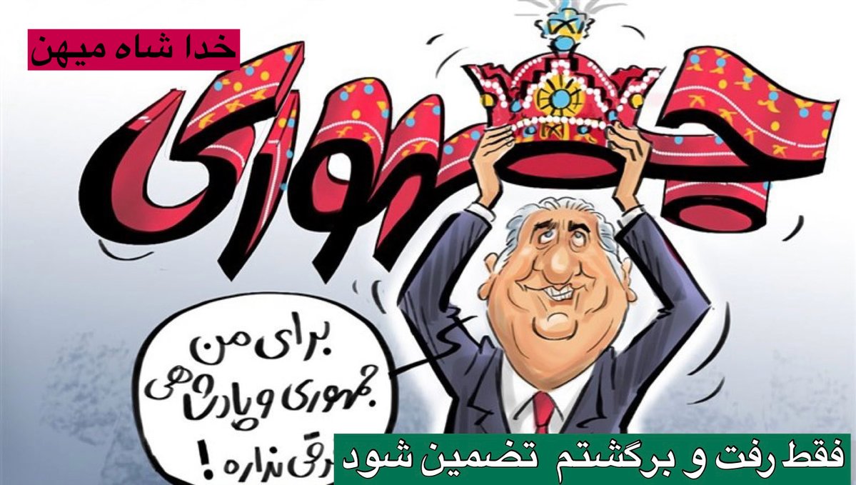 KhalilRahm22235's tweet photo. @RaminAriani https://t.co/Y8tAakPzBJ