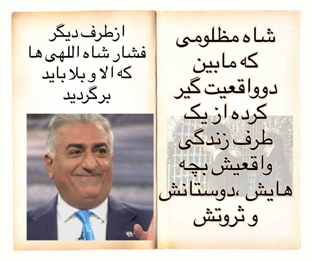 KhalilRahm22235's tweet photo. @RaminAriani https://t.co/Y8tAakPzBJ
