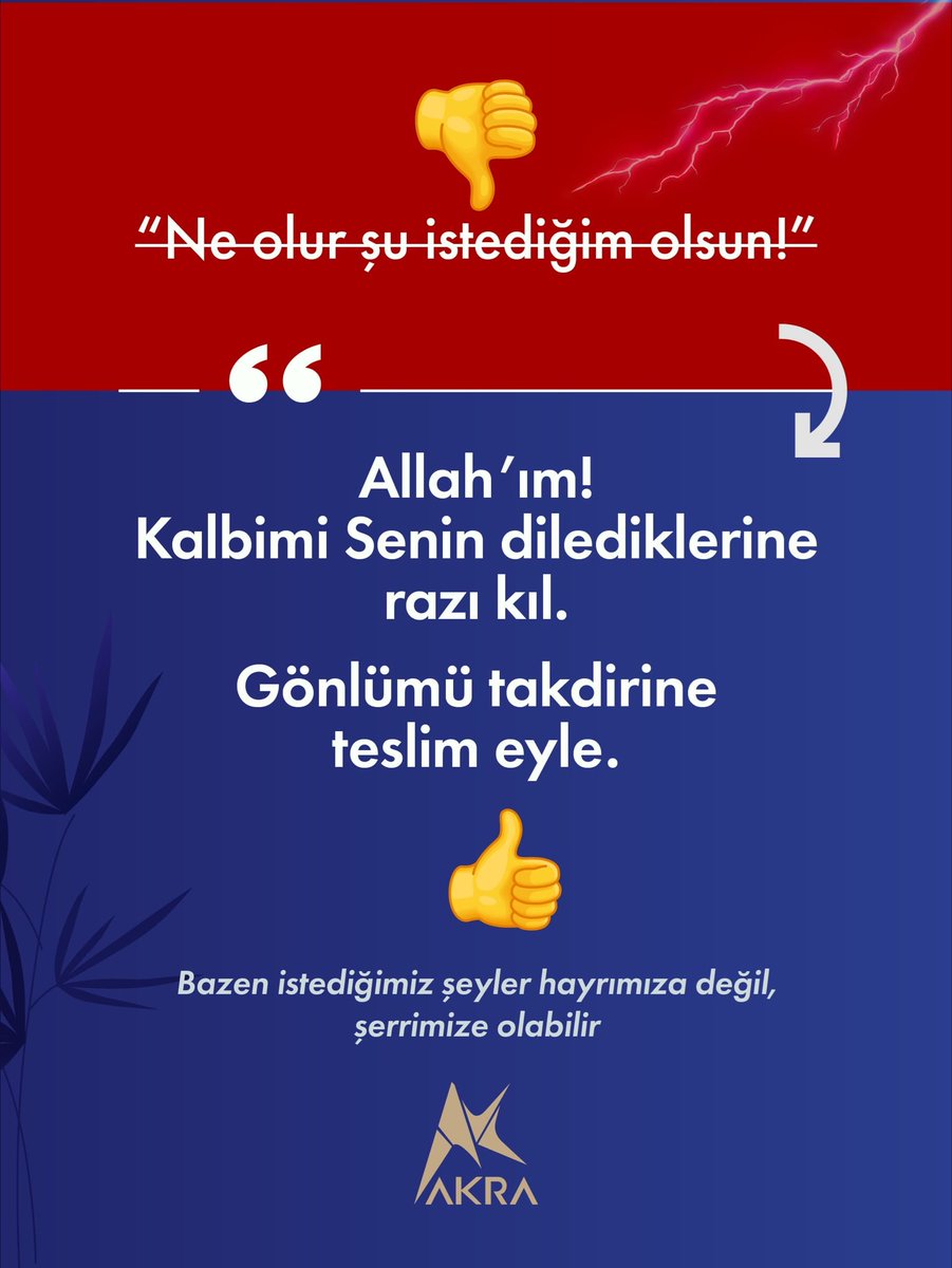 AKRA_media's tweet photo. FARKINDA OLMADAN İMTİHANI ÇAĞIRMAK

Allah’ım!
Beni, rızasını kazanan salih kullarınla rızıklandır.
Kalbimi iyilerle destekle, yalnız bırakma.

En sık kullandığın duayı yorumlara ekle 👇

#dua #iman #gerçekhuzur https://t.co/WX0Ja9fzPa