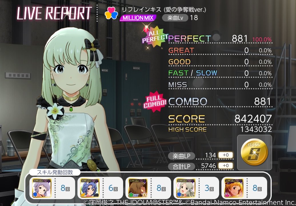 48a32wa4h's tweet photo. リフレインキス (愛の争奪戦ver.)
MILLION MIXのライブレポート

#ミリシタ https://t.co/wUst2tndC7