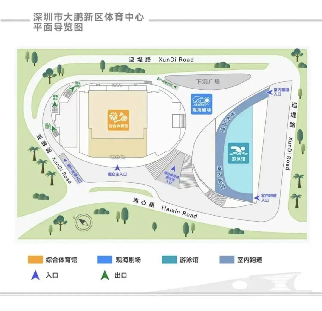 ShenzhenPages's tweet photo. Shenzhen's Dapeng Sports Center in Baguang area resembles a giant ark resting by the sea. The new landmark comprises a cultural center, a sports center, and Baguang Central Park, all interconnected by canyon‑style corridors.

Currently, the badminton courts and basketball courts at the venue are open to the public. The swimming pool is not yet accessible.

Once fully operational, the cultural center will feature a 1,200‑seat grand theater equipped with a lift stage and immersive audio, a 406‑seat black‑box theater, a library with a collection of 300,000 books, and an exhibition and event space. Floor‑to‑ceiling windows throughout the venue face Baguang Bay.

Source: Amazing Shenzhen