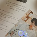 Photo by みっぴ💜🩵 (@MIPPYYYYYY)