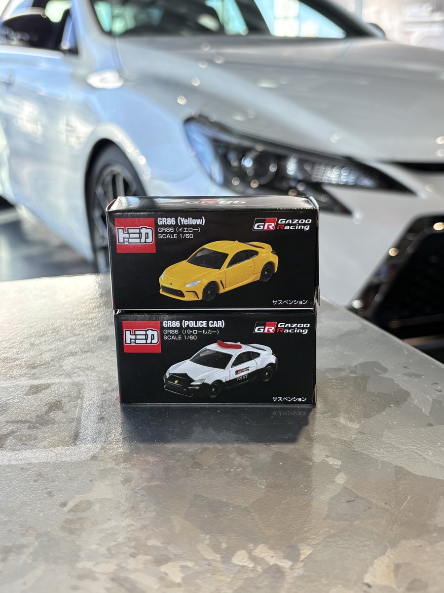 MMJ_tomica's tweet photo. ゲット https://t.co/ydlKEmYmAK