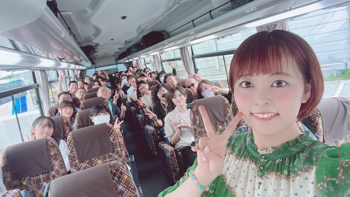 honda_mosamosa's tweet photo. 参加してくれてありがとうー！！！
今日明日と楽しんできます！！！！
#本多真梨子とここあ誕生日バスツアー https://t.co/6M7gvBCFG1