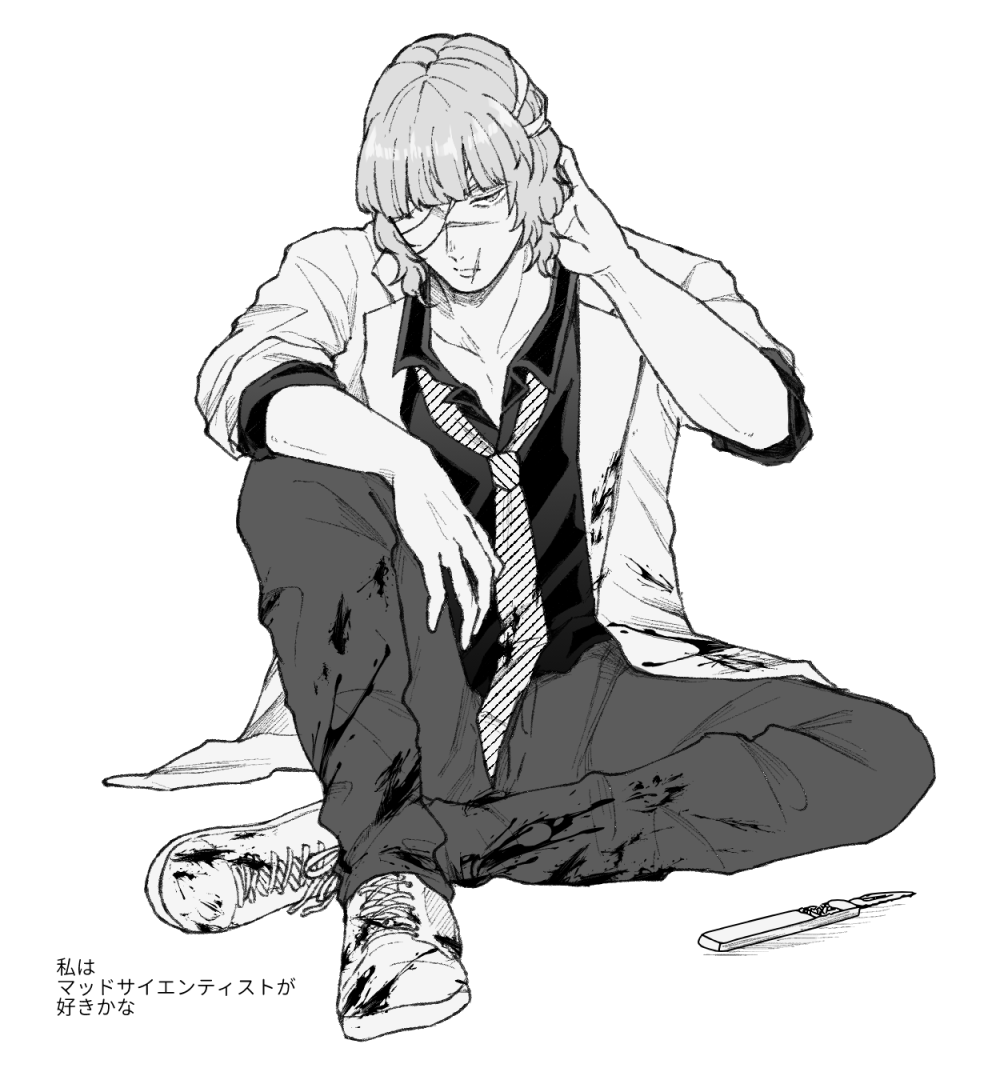 mytm_rakugaki's tweet photo. ハロウィンコスプレの件 https://t.co/In9F2lCvIF