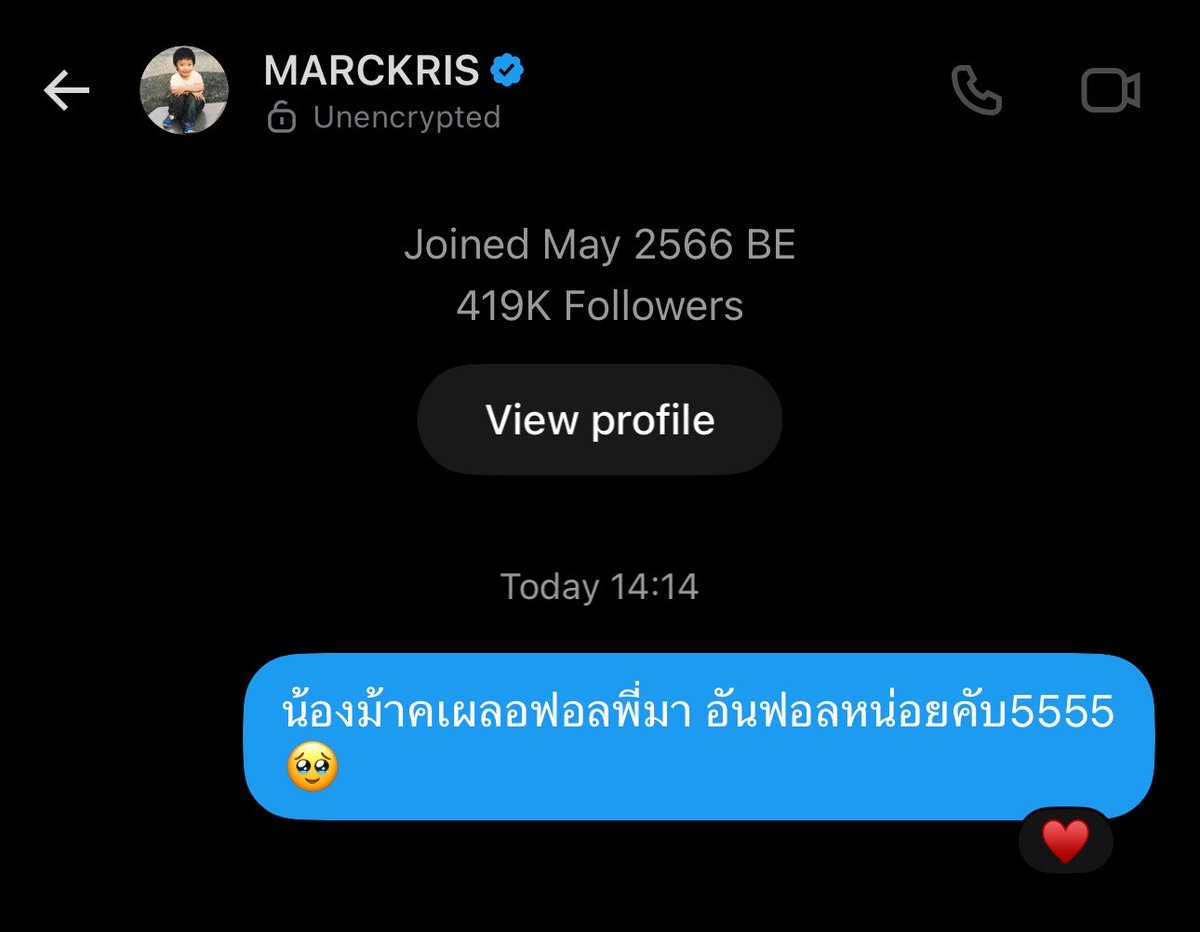 ilysbnn4's tweet photo. 55555555555455 ตกกะใจหมด https://t.co/2kxmWrhY5O
