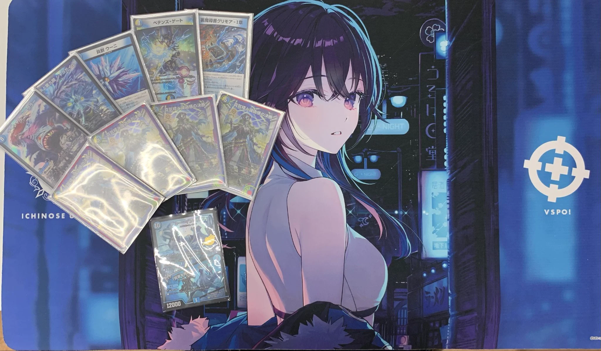 トレカのフジヤ気仙沼店 on X: 
