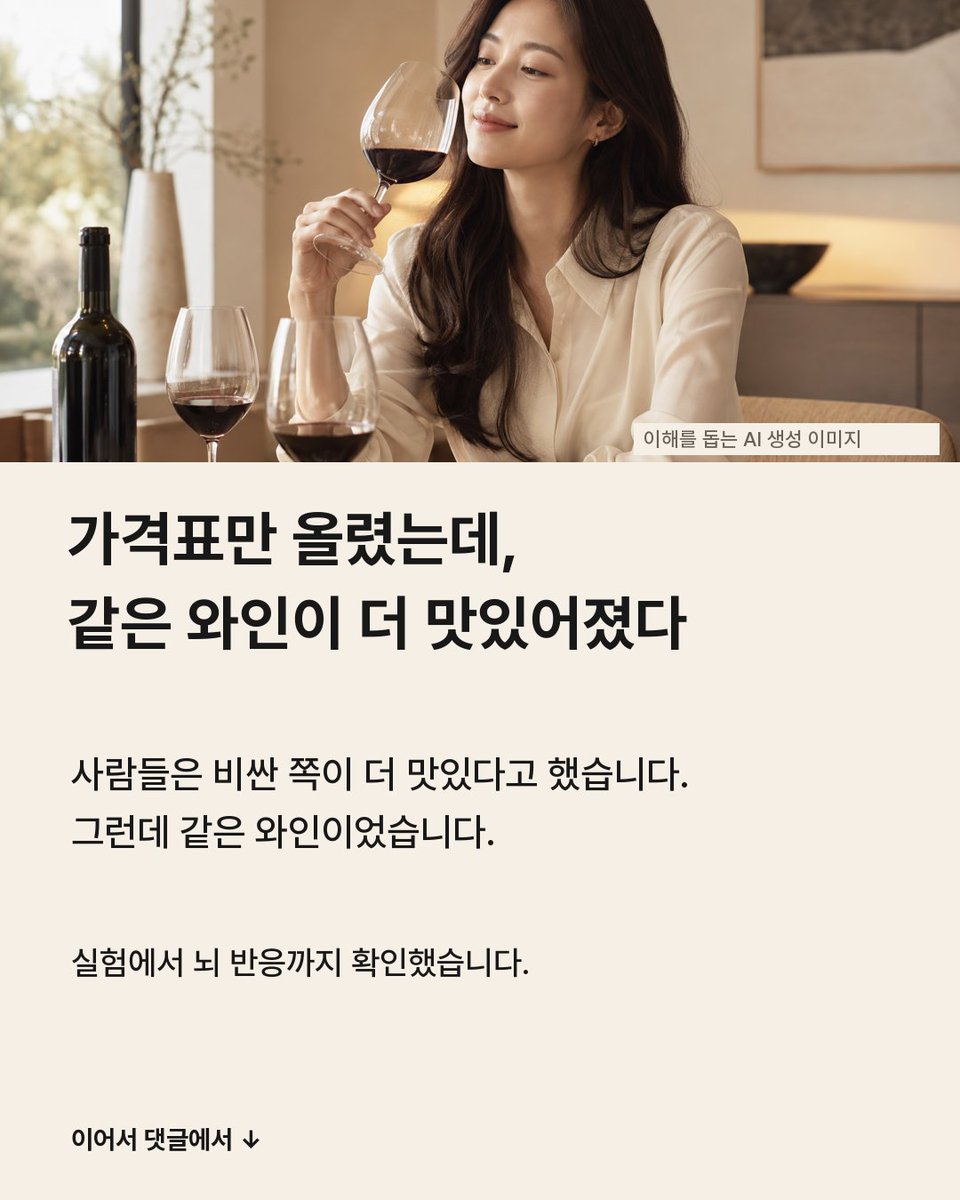 itsmeok111's tweet photo. https://t.co/IqyKntQUsQ