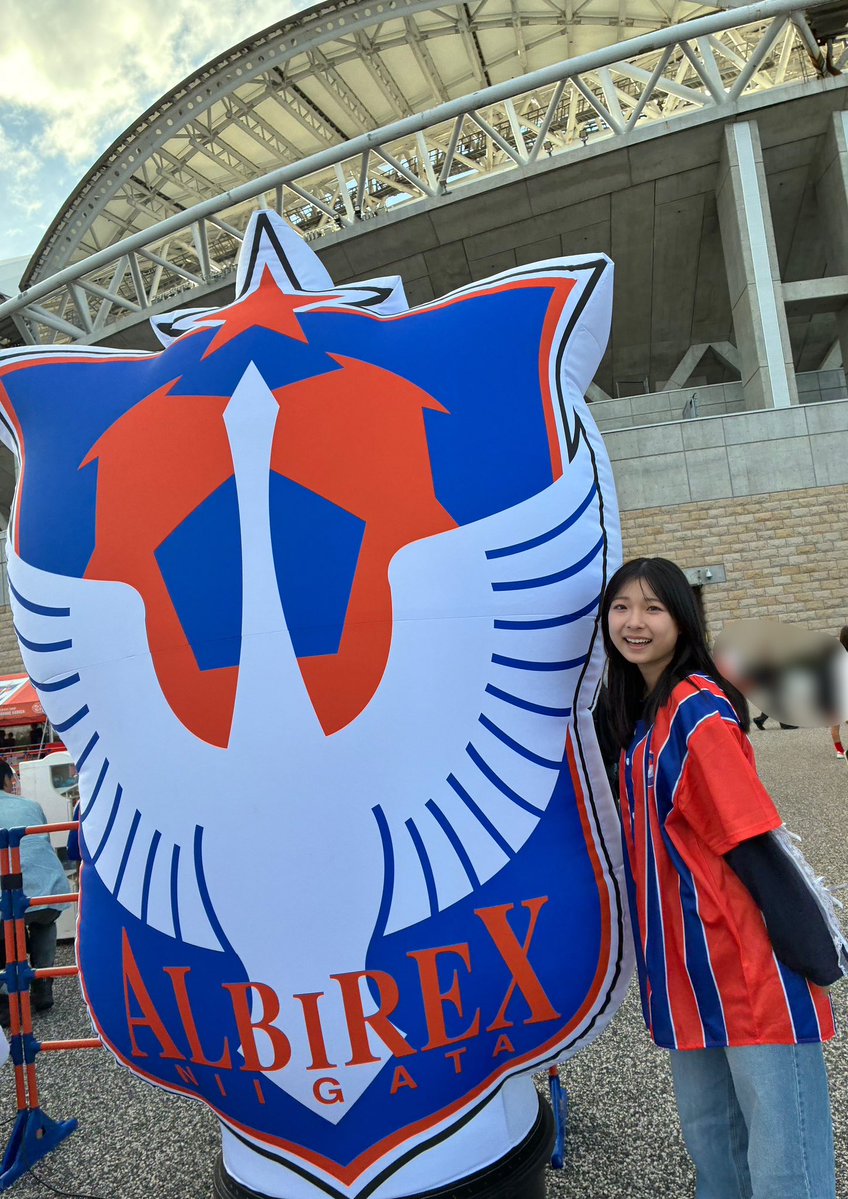 takashima_yua's tweet photo. アルビ勝った〜！！🧡⚽️
お話会前に観戦してきました！♡

ホーム5連勝😳♡♡
首位すごい！！！
家族で観戦できて楽しかったです🎶

 #Albirex  #アルビレックス新潟  #高島柚愛 https://t.co/RfaVWcKGCa