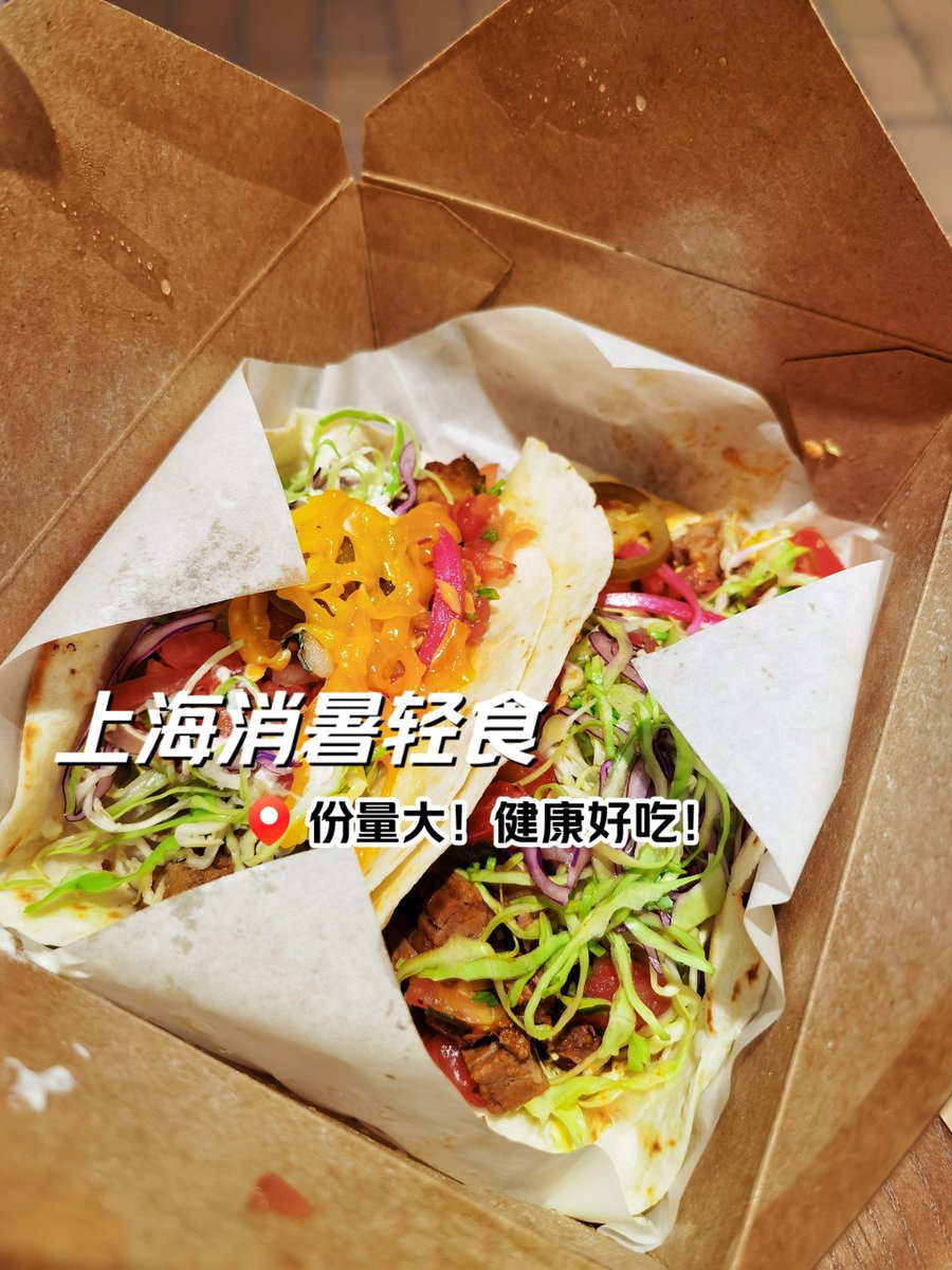 ElianaWhitgn's tweet photo. Este fin de semana comí tacos al pastor recién hechos con pia asada, un sabor que me transportó directo a México. Delicioso!， https://t.co/Bm1FOBAb2F