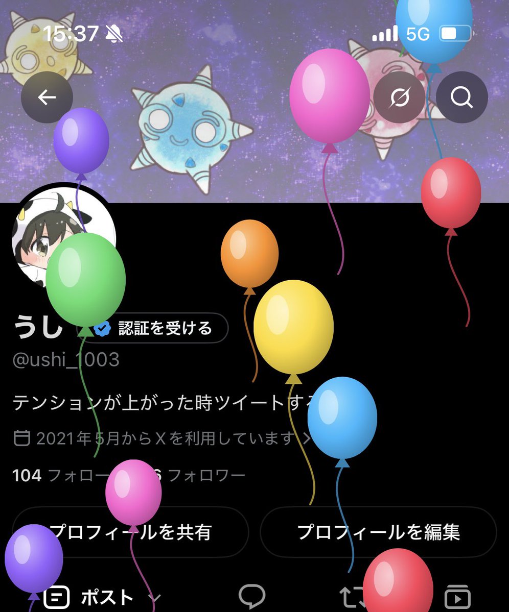 ushi_1003's tweet photo. 誕生🐣 https://t.co/FgUwq7sZjQ