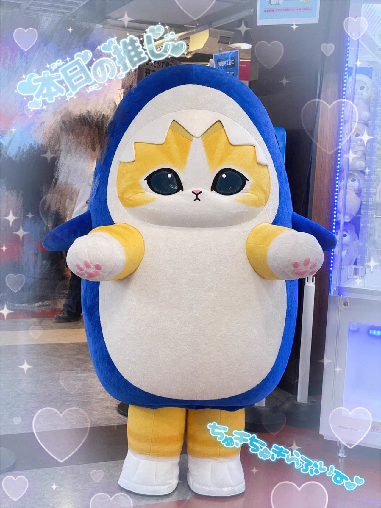町村かな💎TJ(トーンジュエル) on X: 