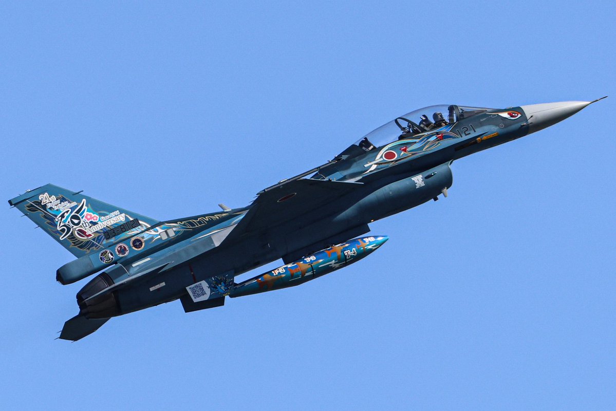 22Snoop55's tweet photo. JASDF 21st Fighter Training Squadron 
50th Anniversary since 1976
F-2B
33-8121 
#松島基地 #jasdf #航空自衛隊 #松島基地航空祭
@matsushimabase https://t.co/Ih4b982gwR