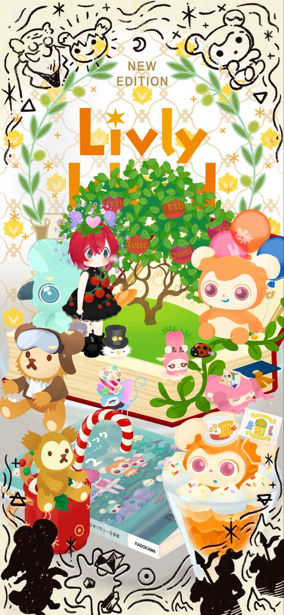 satumaimokoz's tweet photo. 可愛い🌸 https://t.co/D3ux55Scbf