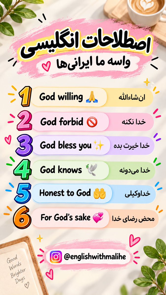 MaliheMoradi5's tweet photo. https://t.co/f4kfTUrFtW