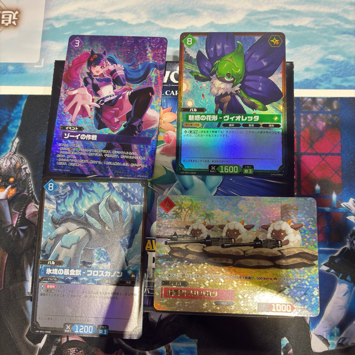PalTCG0811's tweet photo. やったー！！
プロモ目当てで買ったはこからSP！
持ってないところ！嬉しい☺️ https://t.co/cBtuIIverR