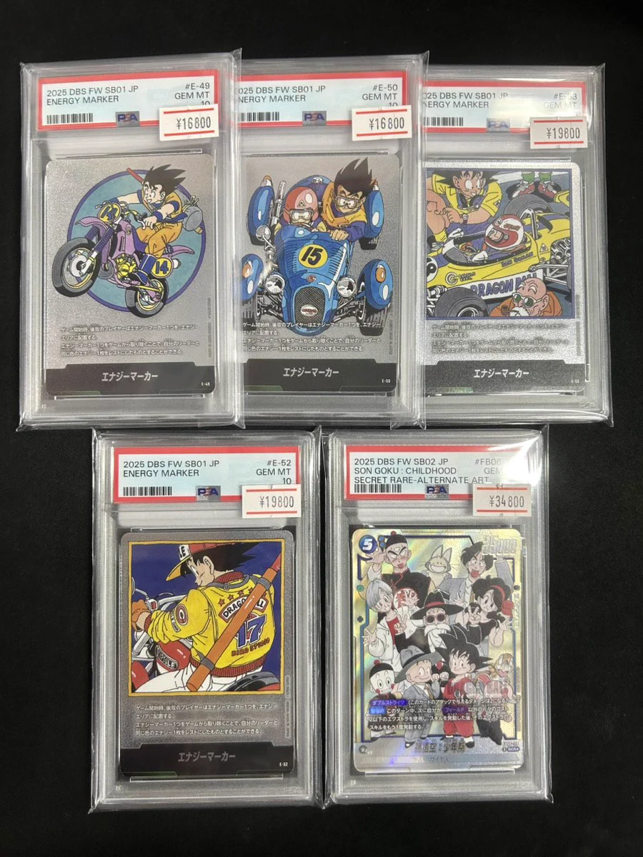 magi大阪日本橋店【カードショップ】 on X: 