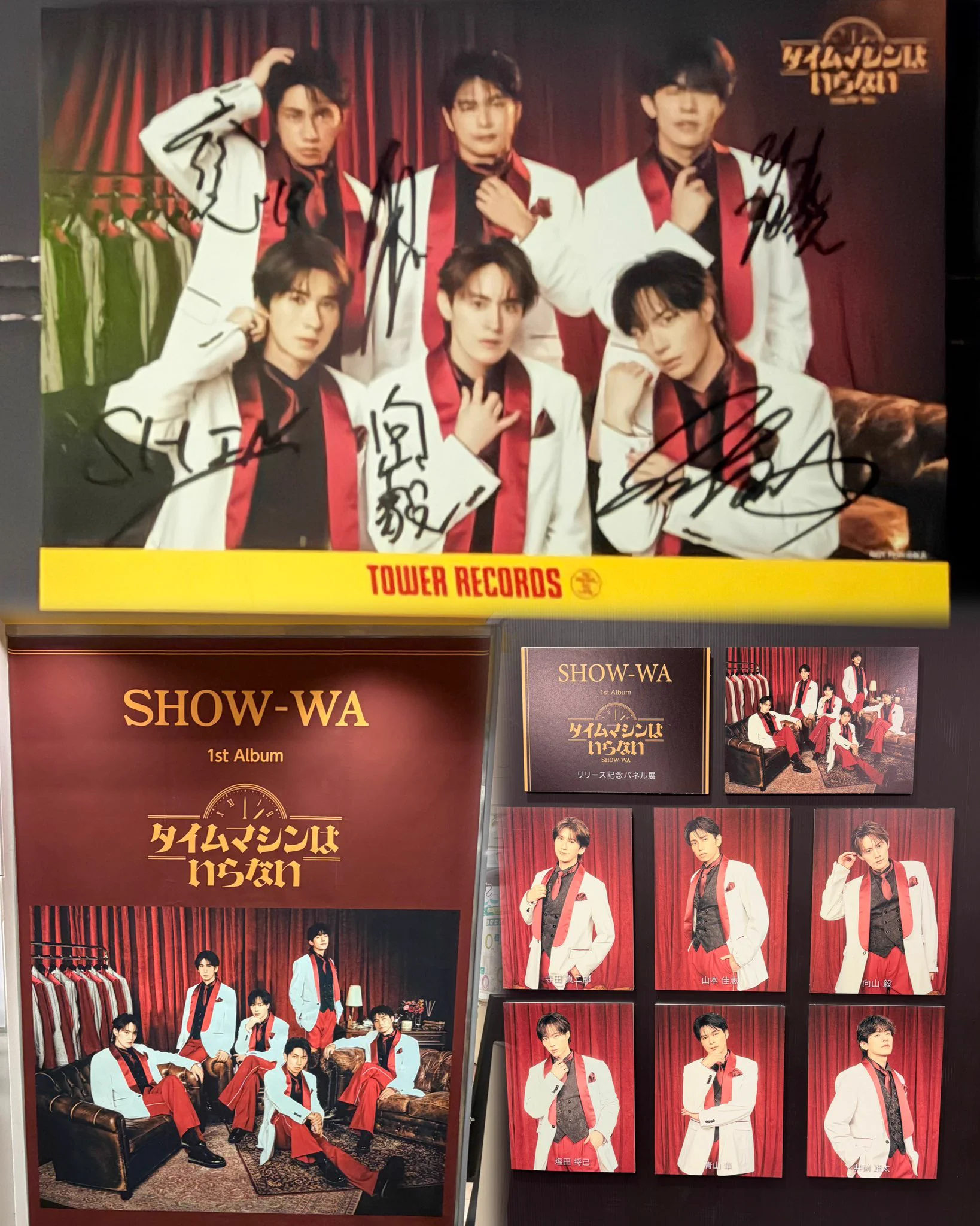 あけやん в X: „タワーレコードさんでCD💿を 購入‼️ わぁ〜🙌サイン