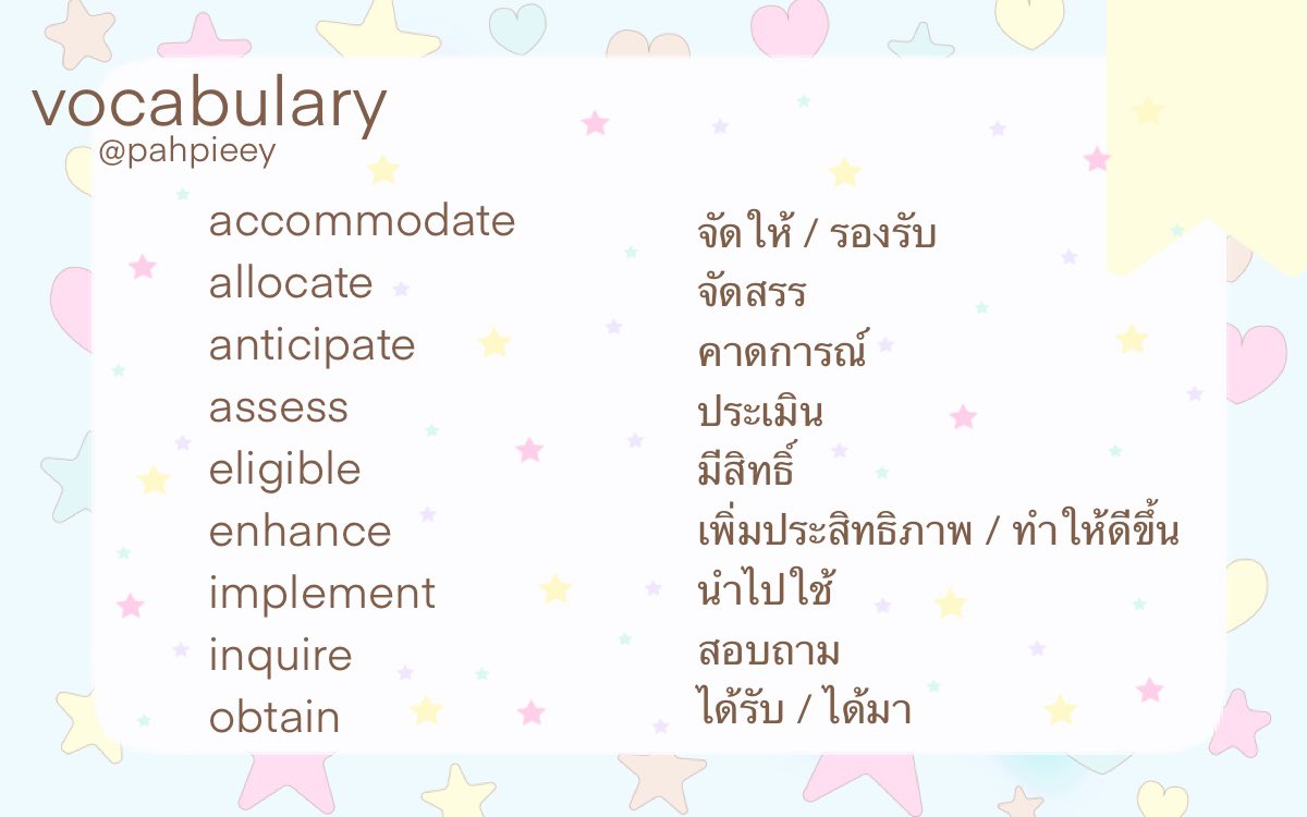 pahpieey's tweet photo. vocab b * 🍏💨💘
ma ma ! https://t.co/EcMzFtKsw1