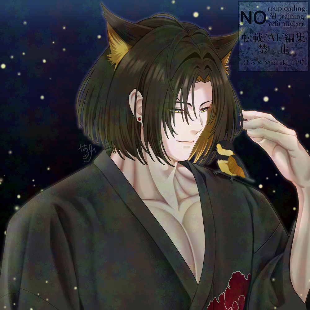 haraki_1497's tweet photo. 疑似狐耳くん
#OC
#創作 https://t.co/GEyEqFNwGU