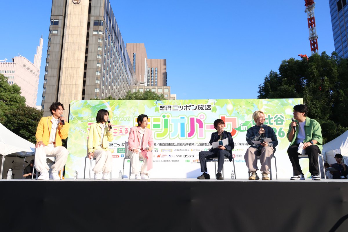 1242_PR's tweet photo. ＼\ラジオパーク/／

「オールナイトニッポン0(ZERO) トークショー」ありがとうございました！

「ラジオパーク」ではメインステージの模様をradikoのオリジナルチャンネルで生配信中
▶https://t.co/TDMdAc7KfQ

#三四郎ANN0 #佐久間宣行ANN0 #モナキANN0 #ラジオパーク #ニッポン放送 https://t.co/6IEiDBlxMz