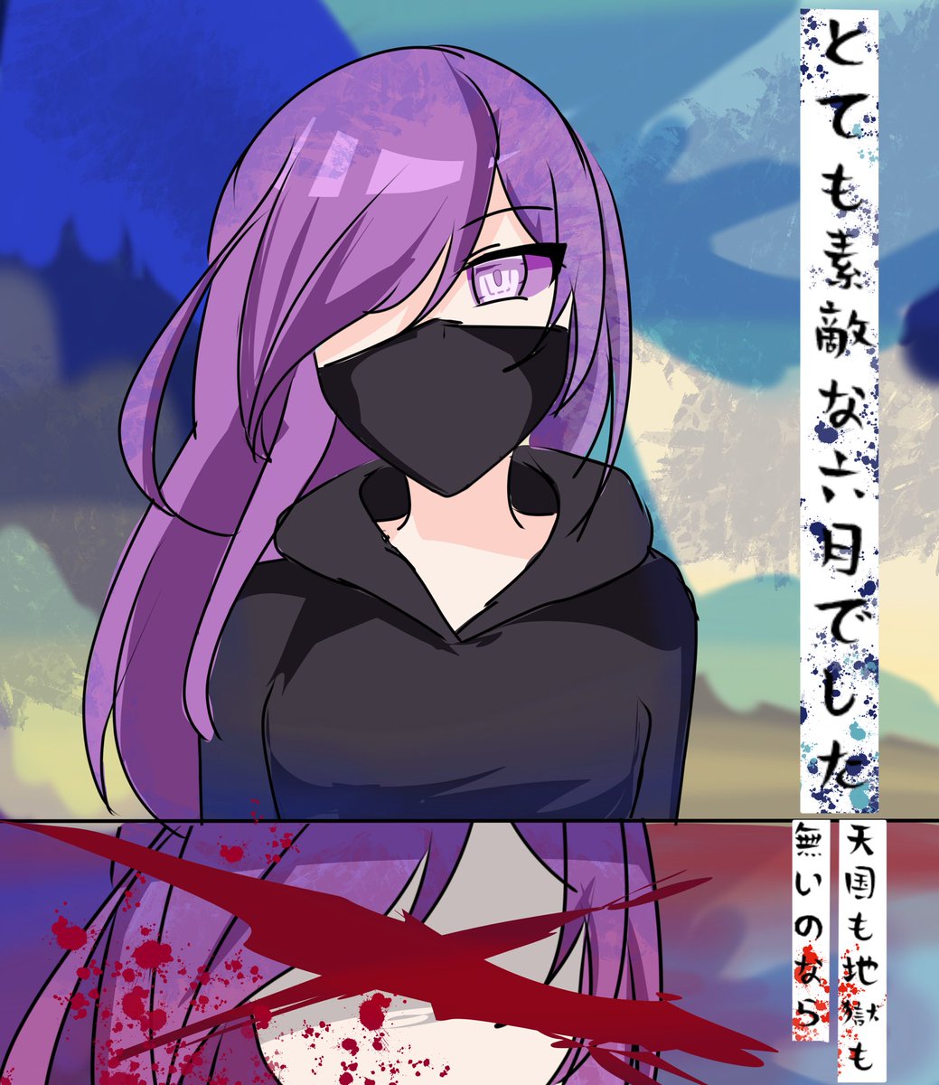 Tokume1_shi's tweet photo. Ceris 
#rainimatorfanart #rainimator https://t.co/r4UOWLAAtn