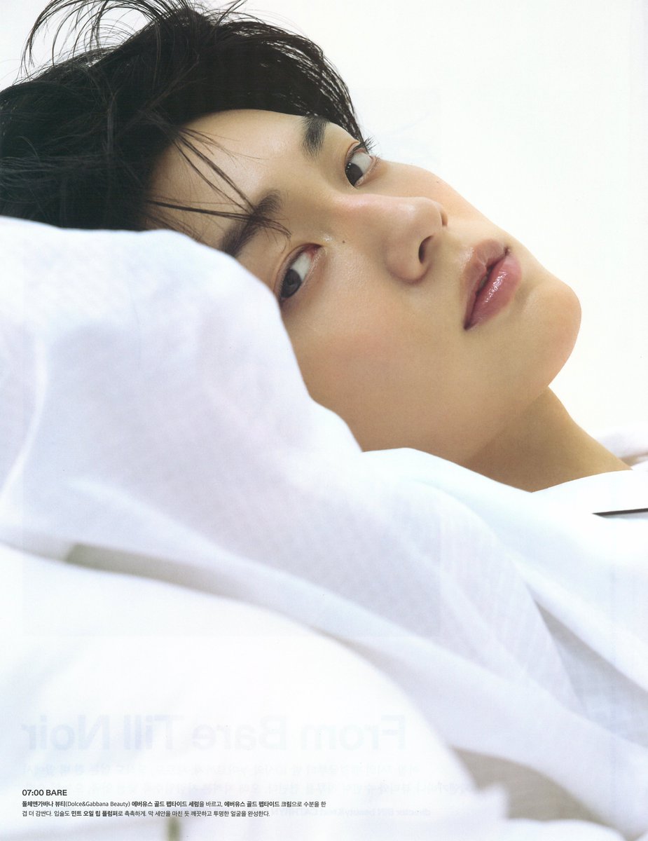 bunnychive's tweet photo. DAZED KOREA 10월호 스캔 

#수빈 #SOOBIN https://t.co/pbfoOVT178