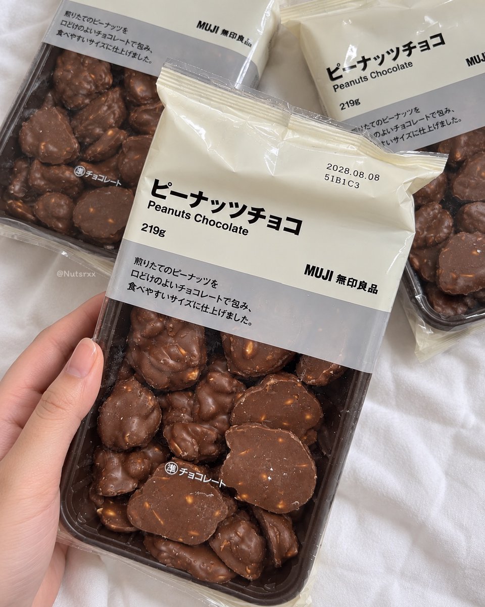 Nutsrxx's tweet photo. อันนี้คือร่อยมาก หยุดกินไม่ได้จริง ขออวยแรงๆเลยย