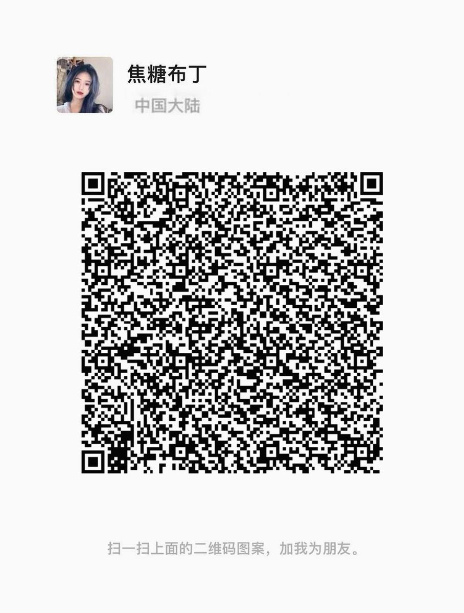 Shah3603's tweet photo. 🌟 🧢 00后想约爱尝试
想要寻找刺激的炮
重度性瘾患者
异地勿扰哟
大家都说要关梯子才能加 https://t.co/DOtXootU9G