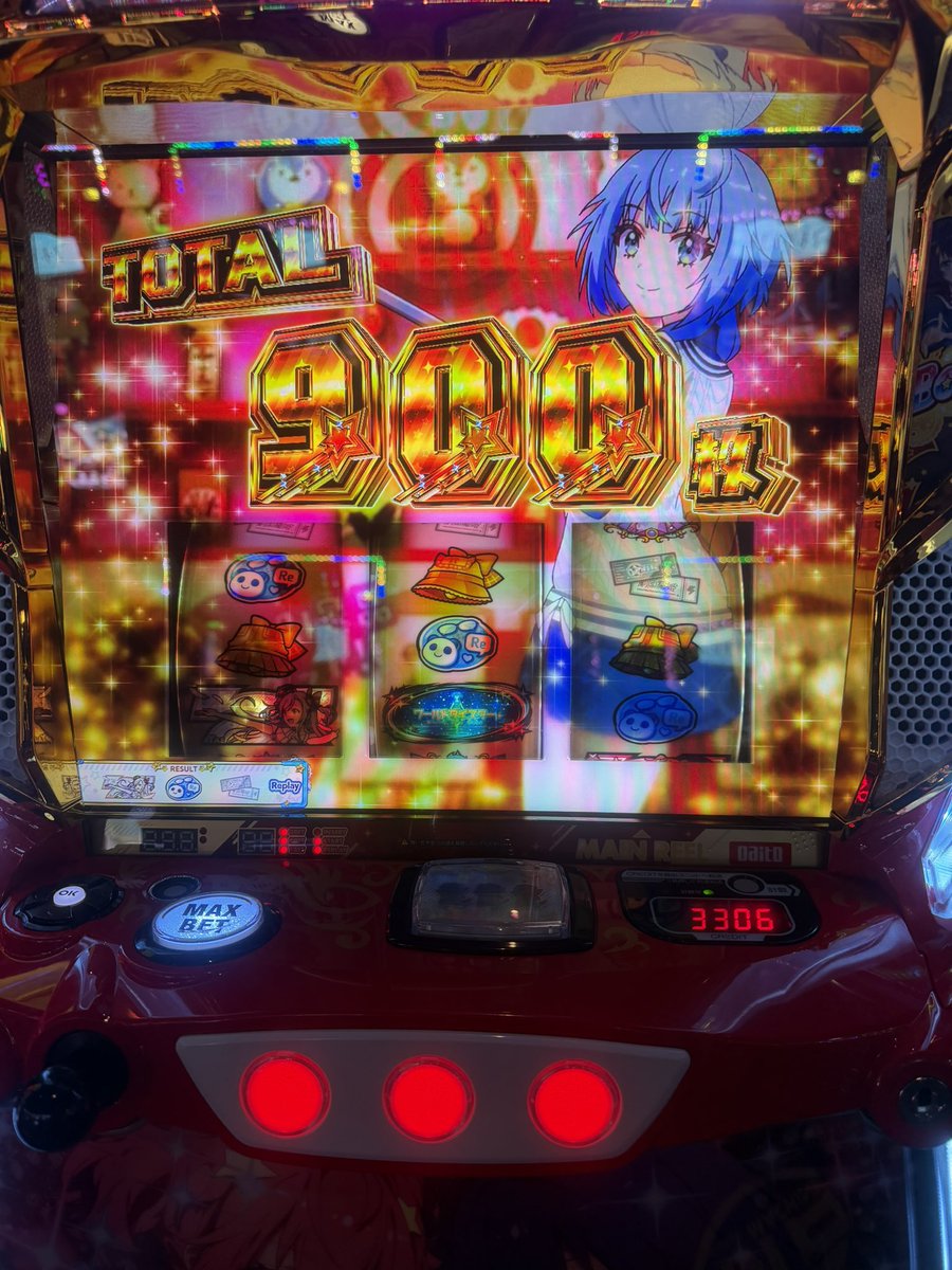 ExiaFlan's tweet photo. えぐくてぇ https://t.co/QnCV8AY0Ib