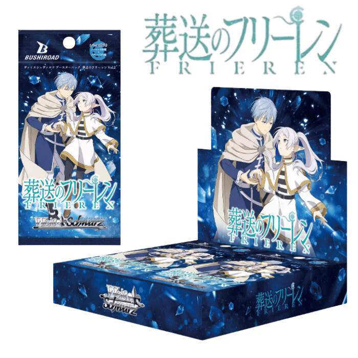 葬送のフリーレン グッズ情報 on X: 
