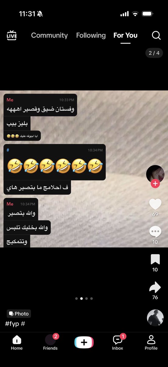 saxx1x's tweet photo. نكنسل صباح الخير https://t.co/8ooK8BJpce